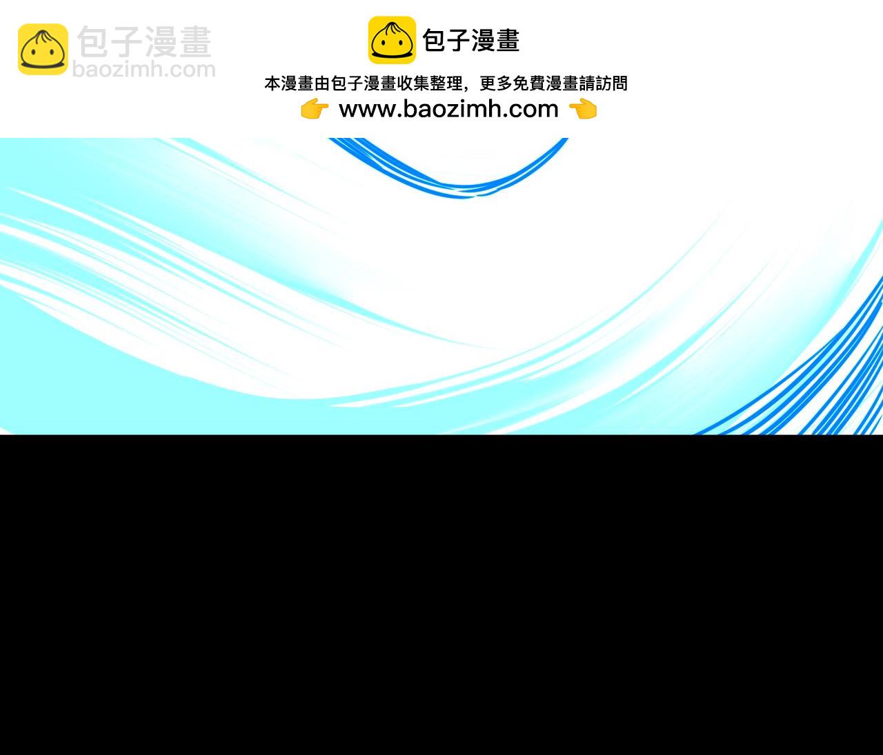 第71话 清扫90