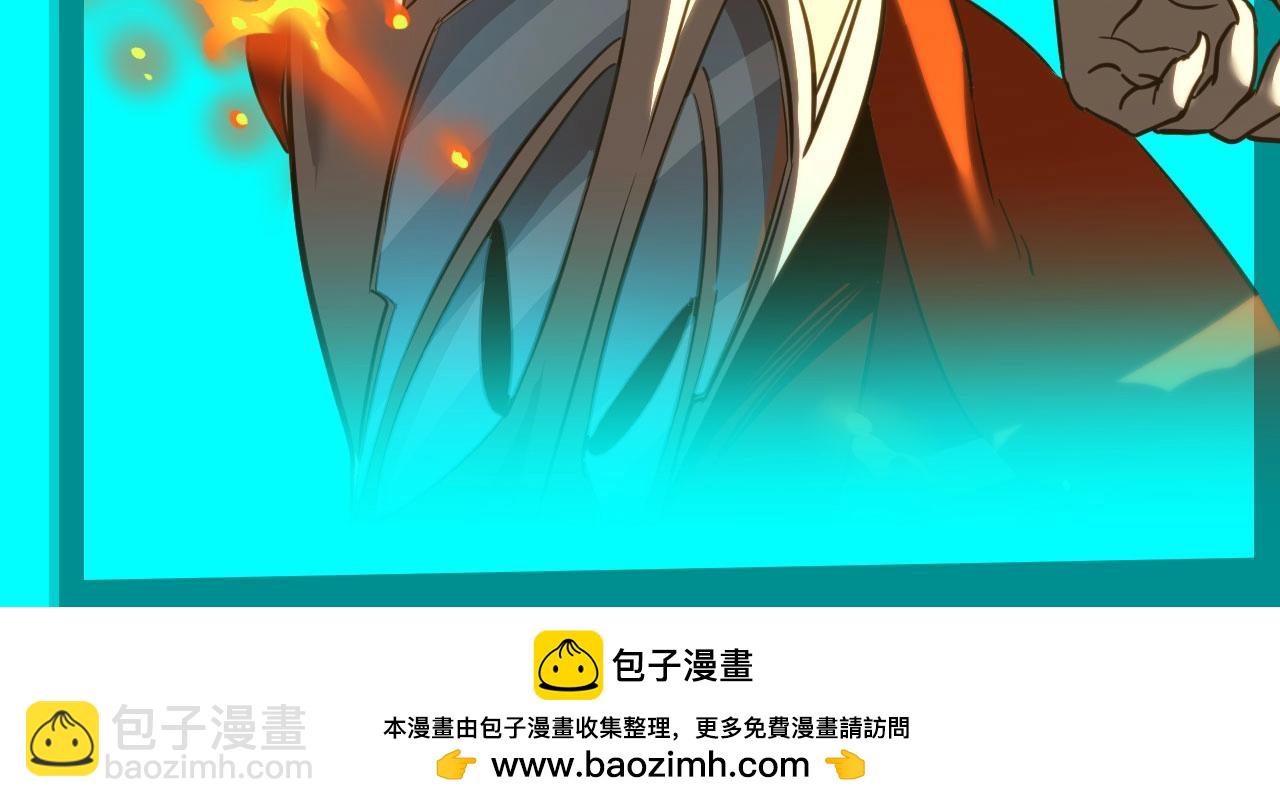 第18期 特别企划：第七圣武大表白墙16