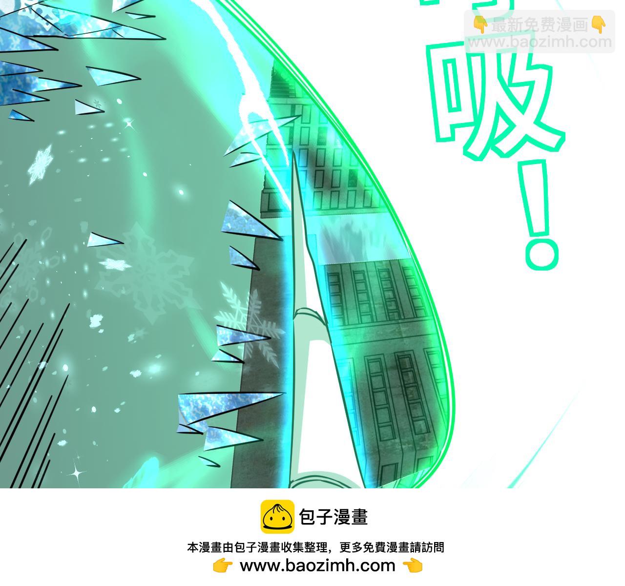 第72话 暴走103