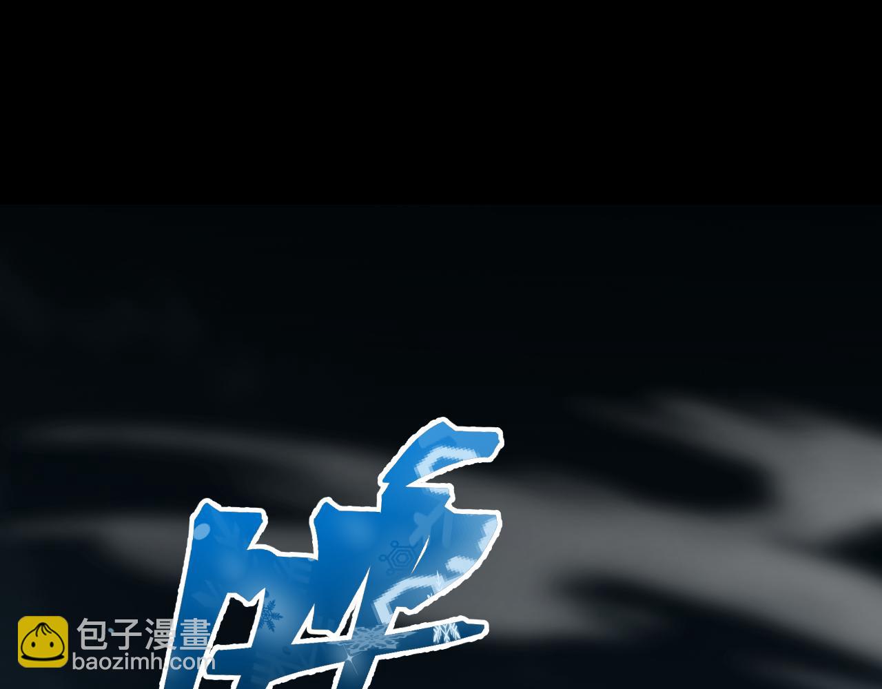 第72话 暴走152