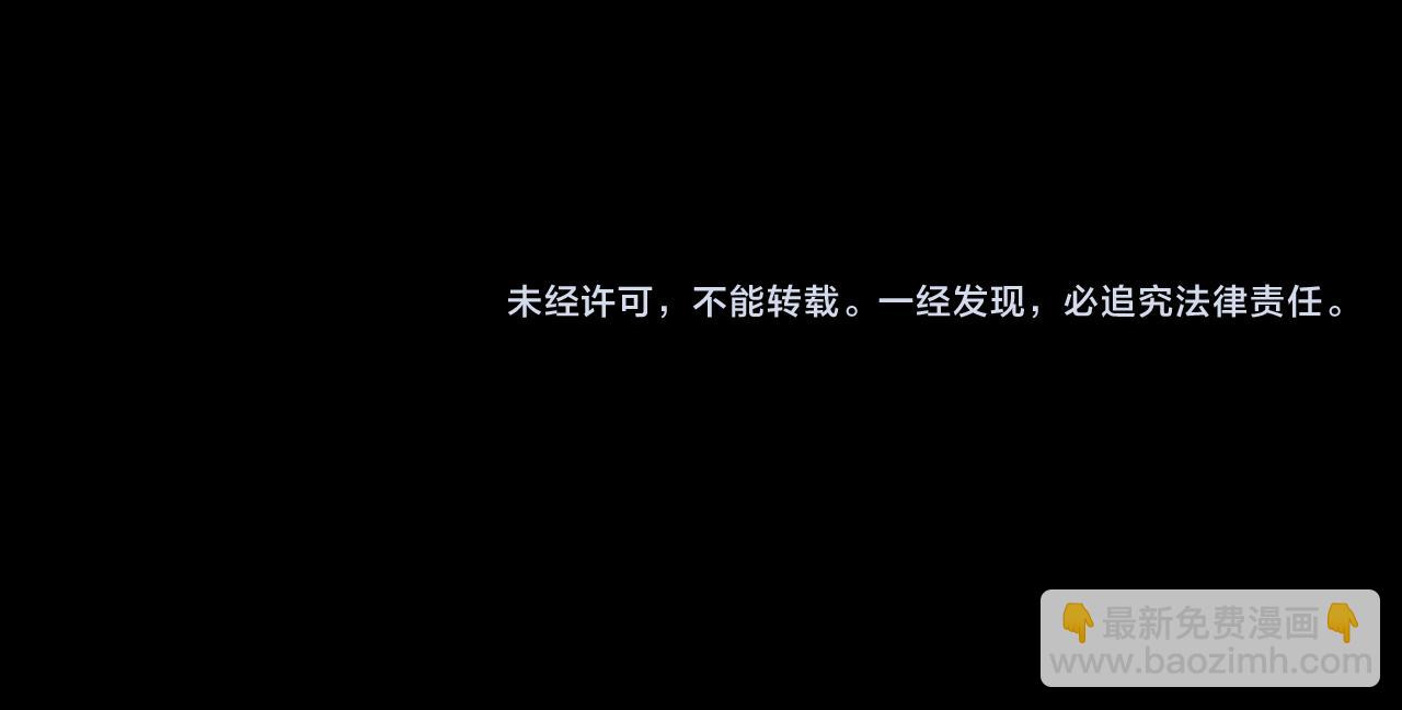 第72话 暴走188