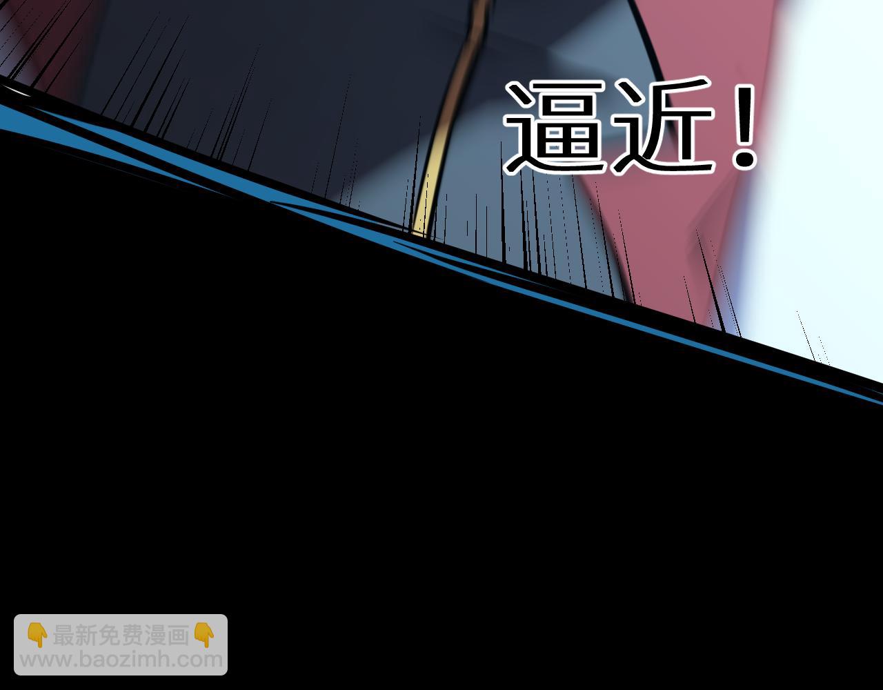 第72话 暴走86