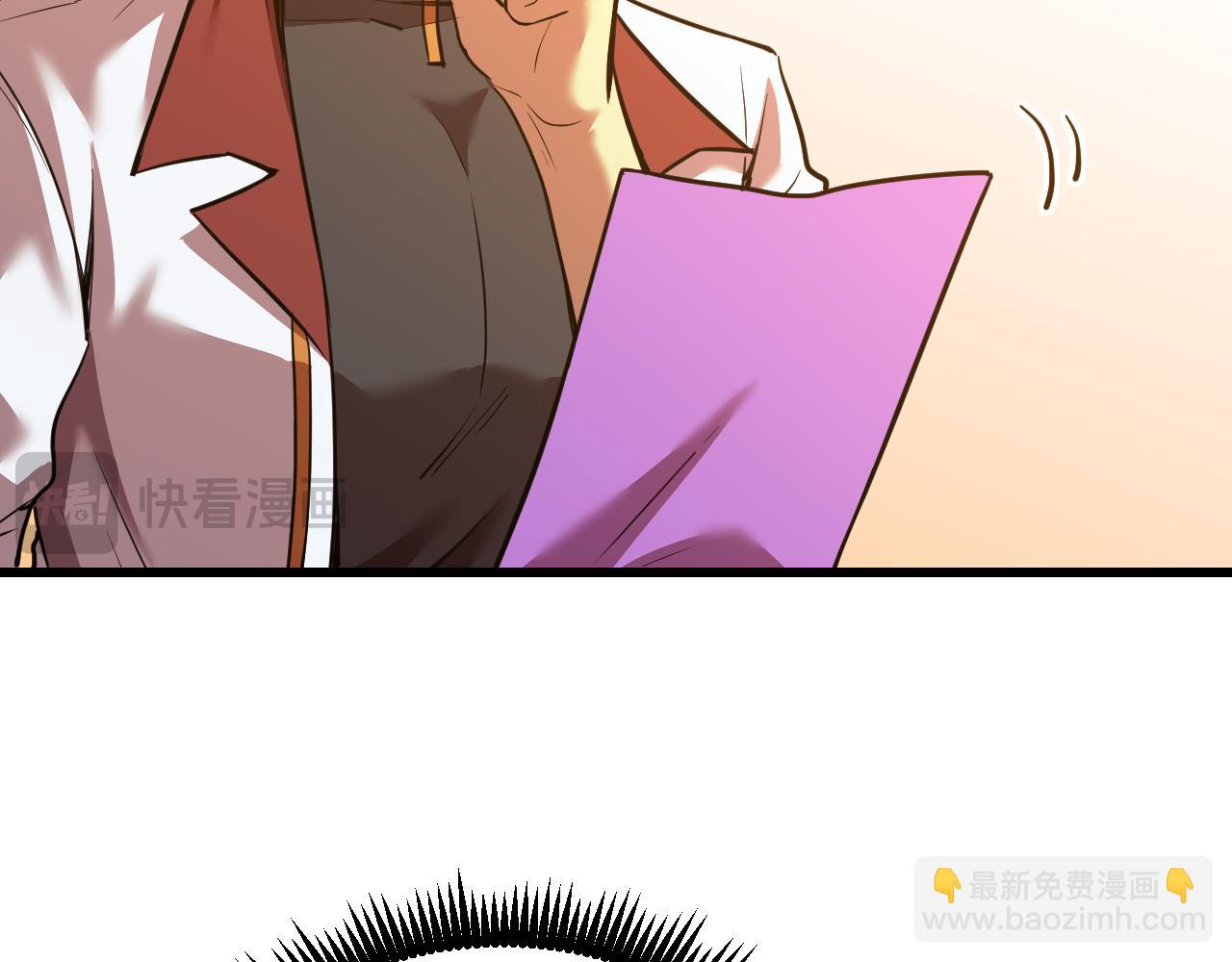 第75话 任务中心101