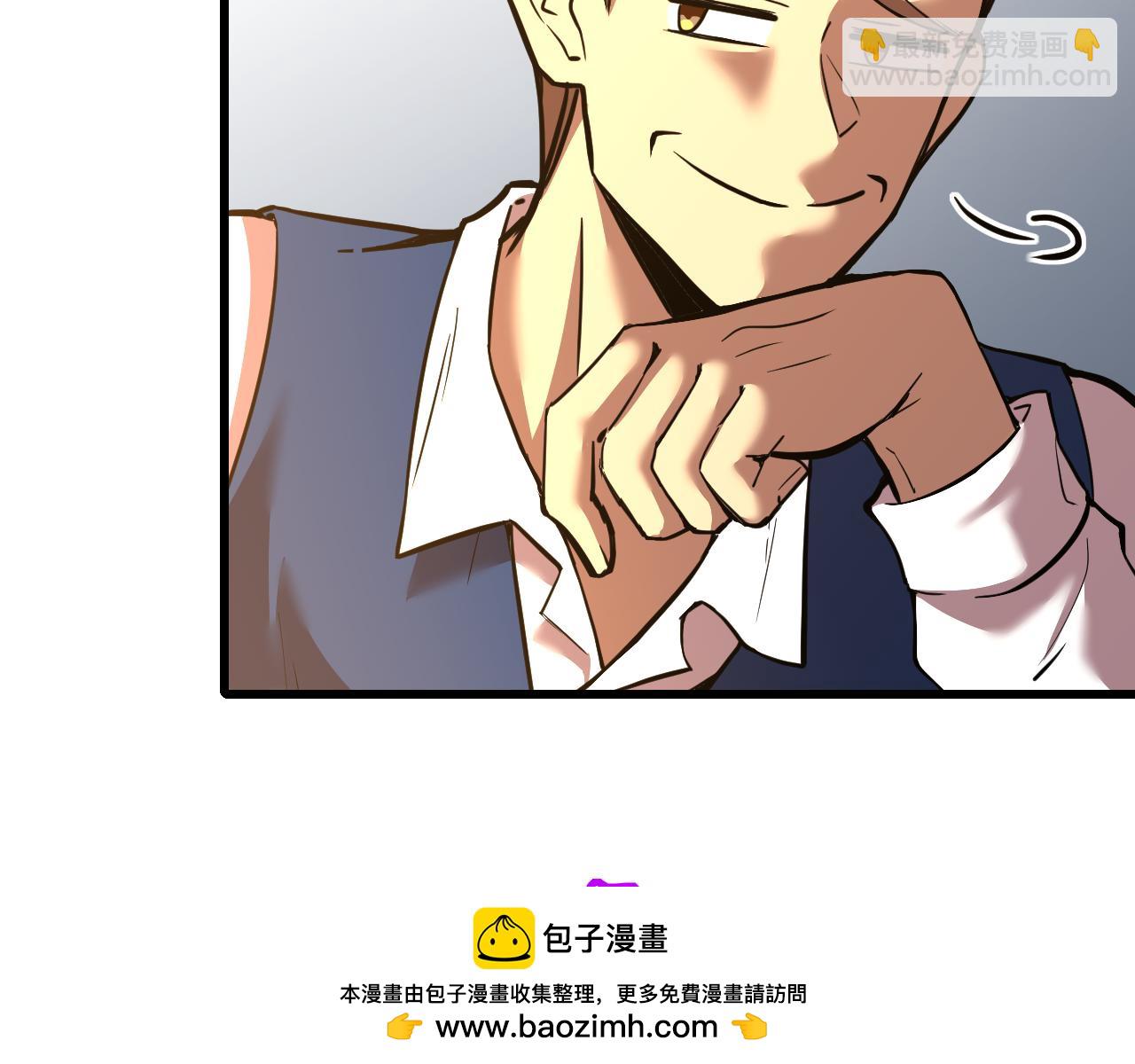 第75话 任务中心103