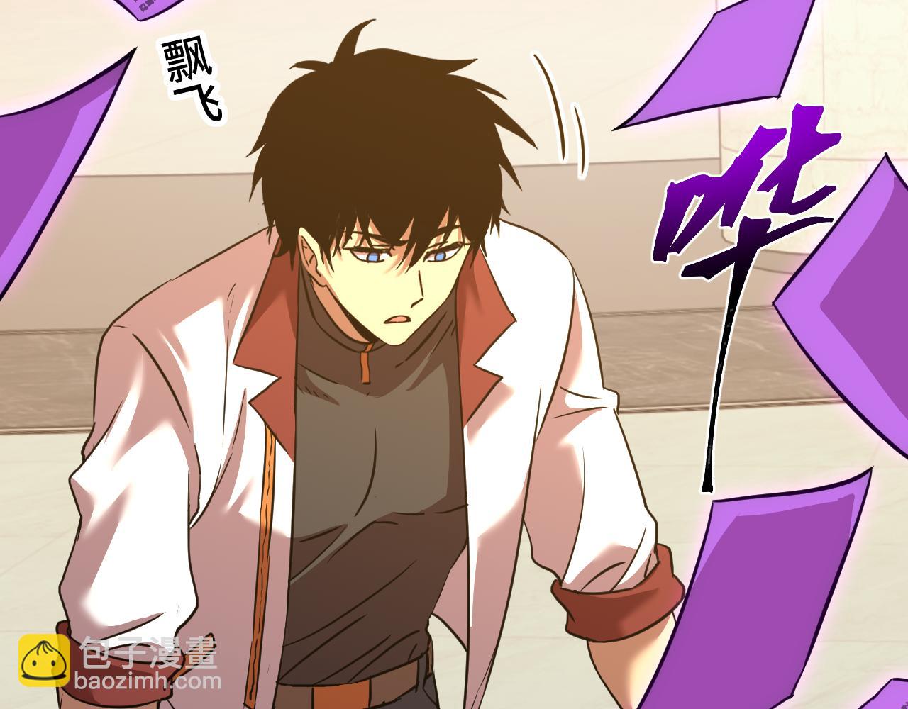 第75话 任务中心113