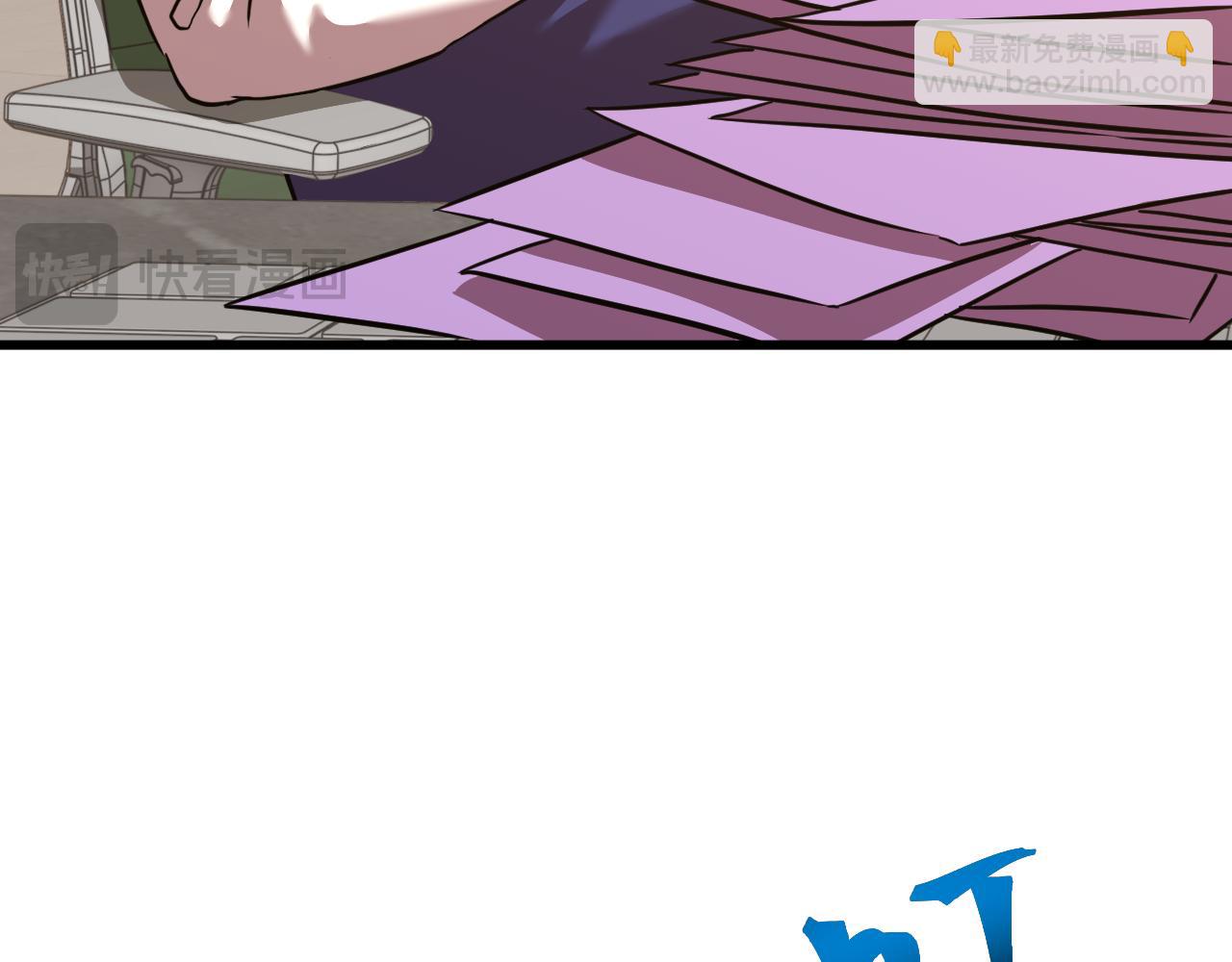 第75话 任务中心124