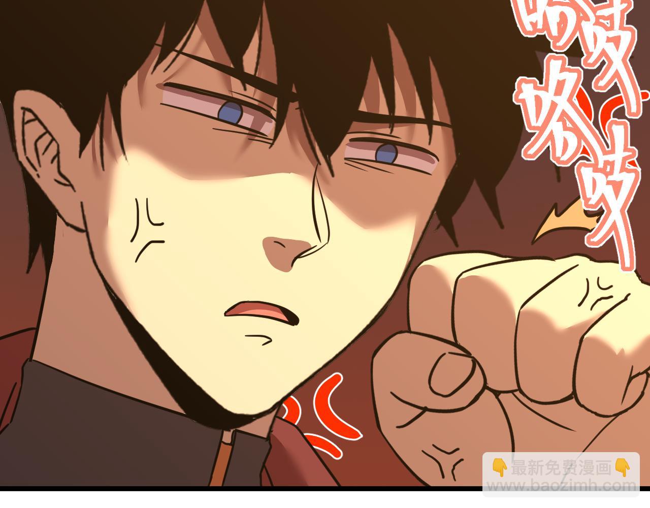 第75话 任务中心134