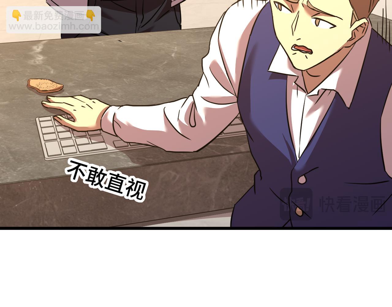 第75话 任务中心136