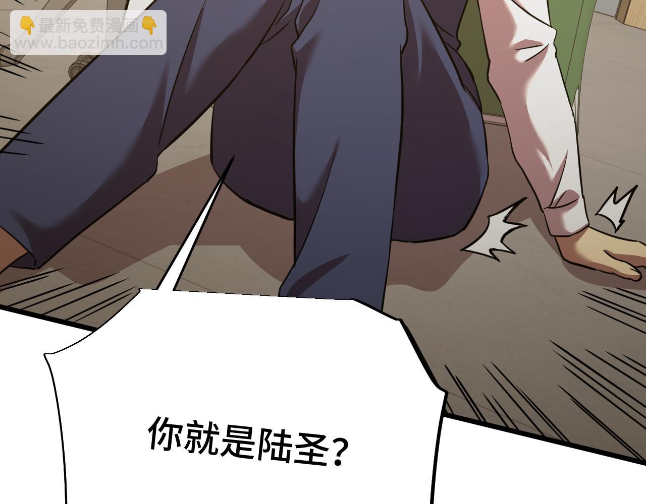 第75话 任务中心147
