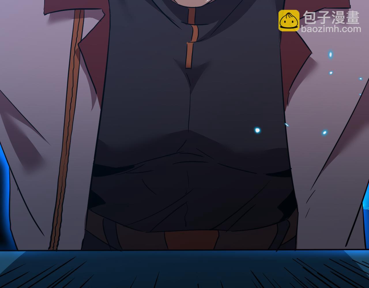 第75话 任务中心150