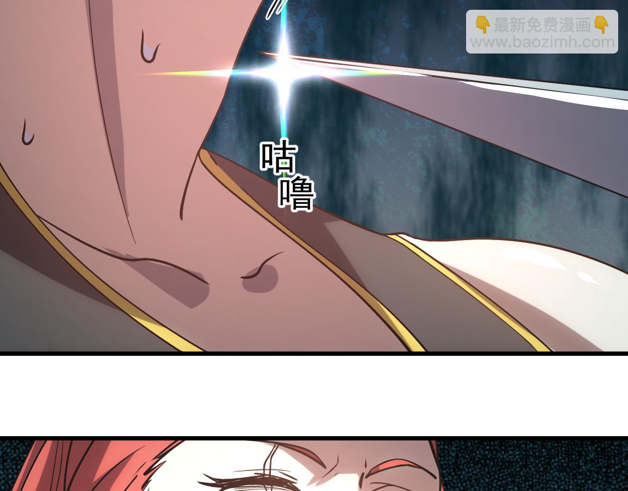 第75话 任务中心23