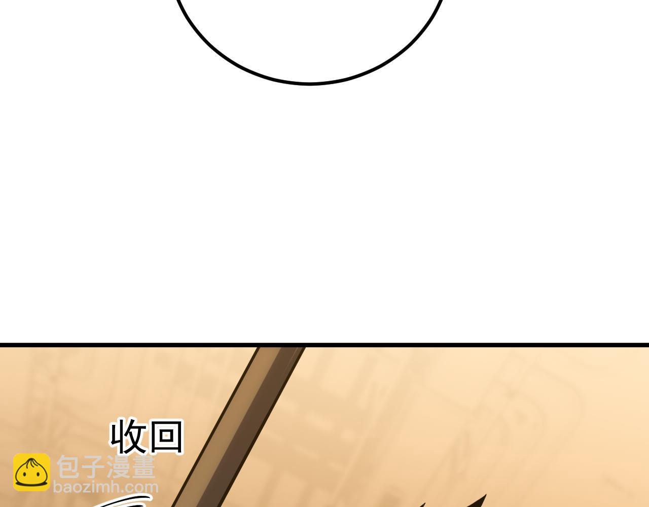 第75话 任务中心27