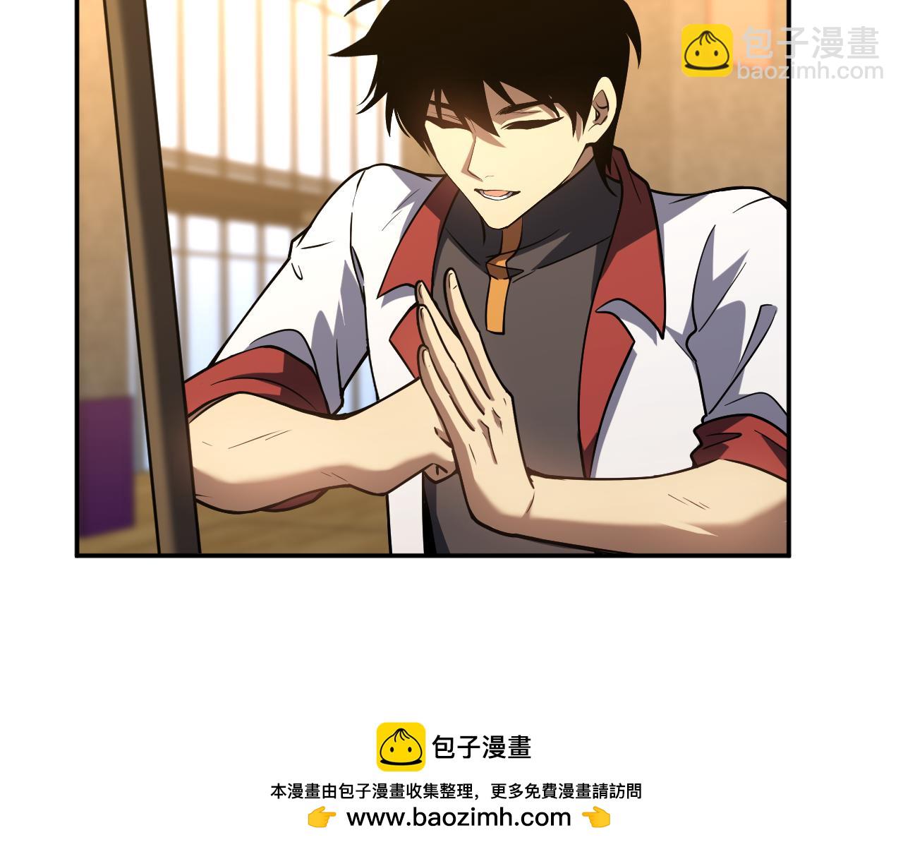 第75话 任务中心49