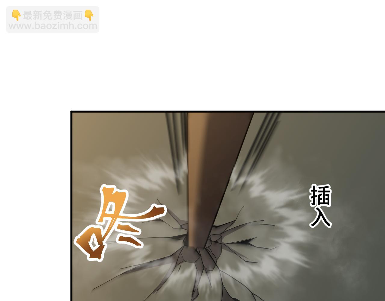 第75话 任务中心51