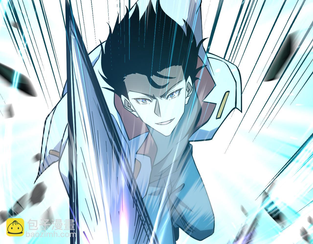 第75话 任务中心6
