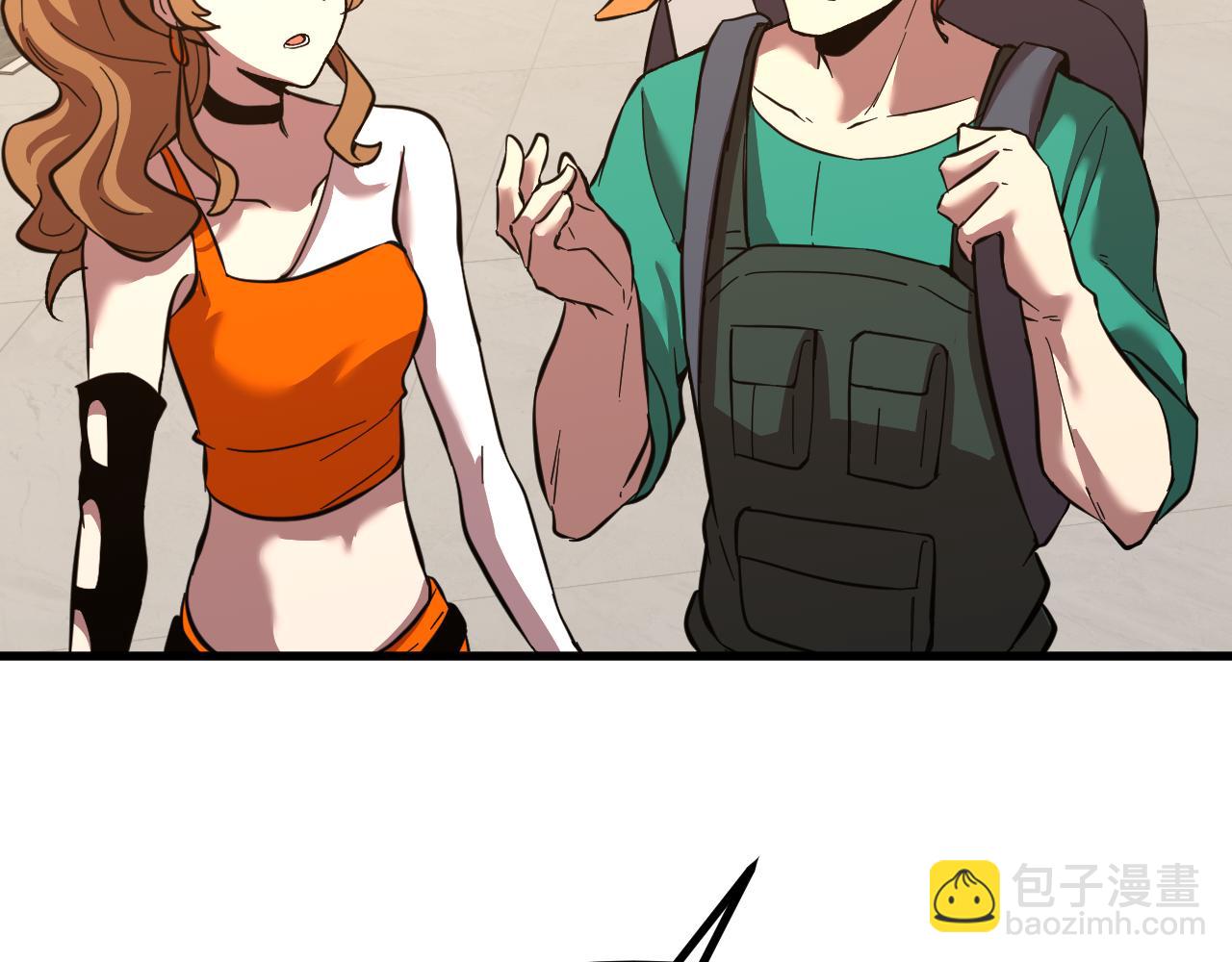 第75话 任务中心71