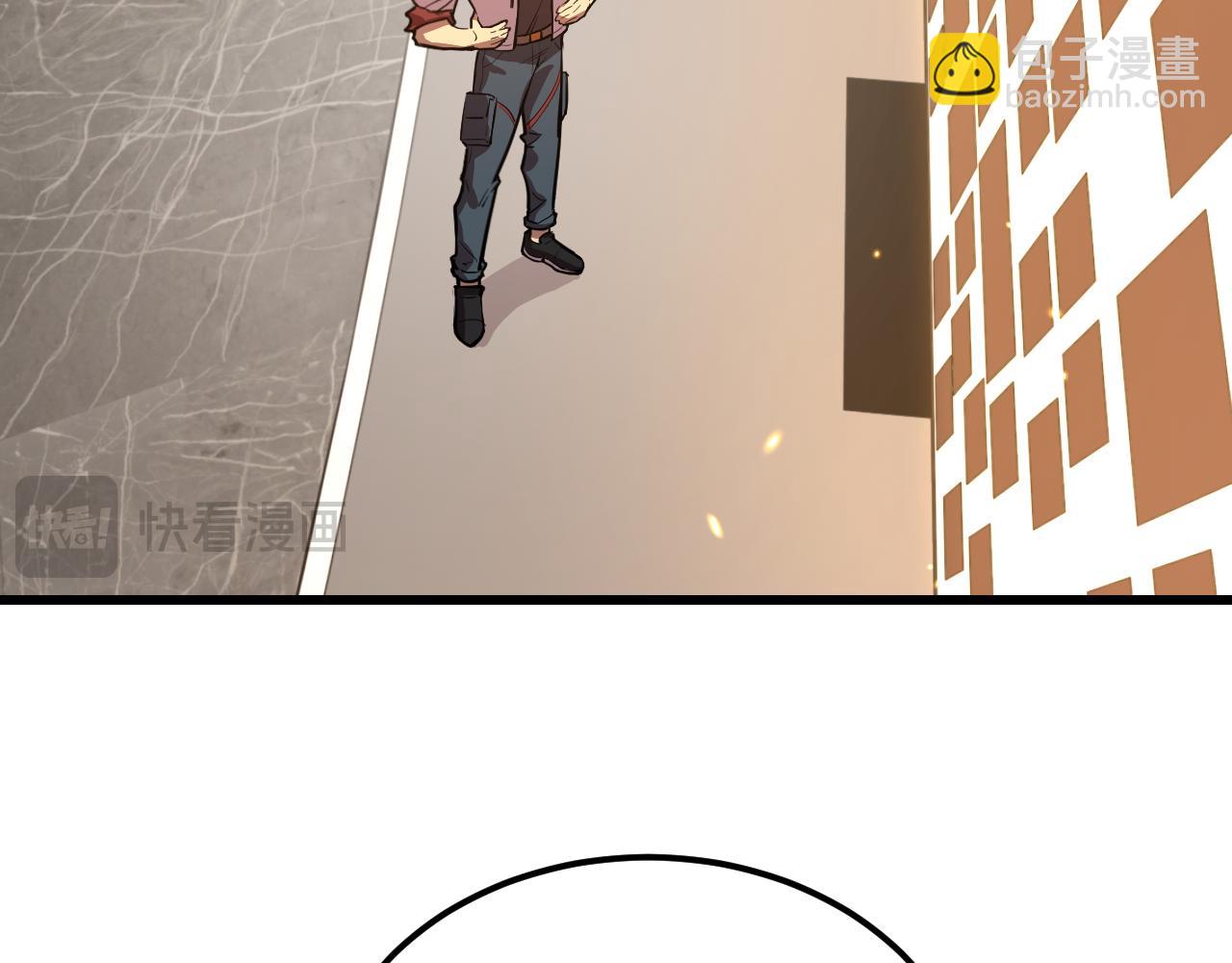 第75话 任务中心90