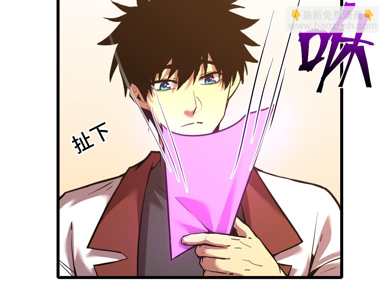 第75话 任务中心93