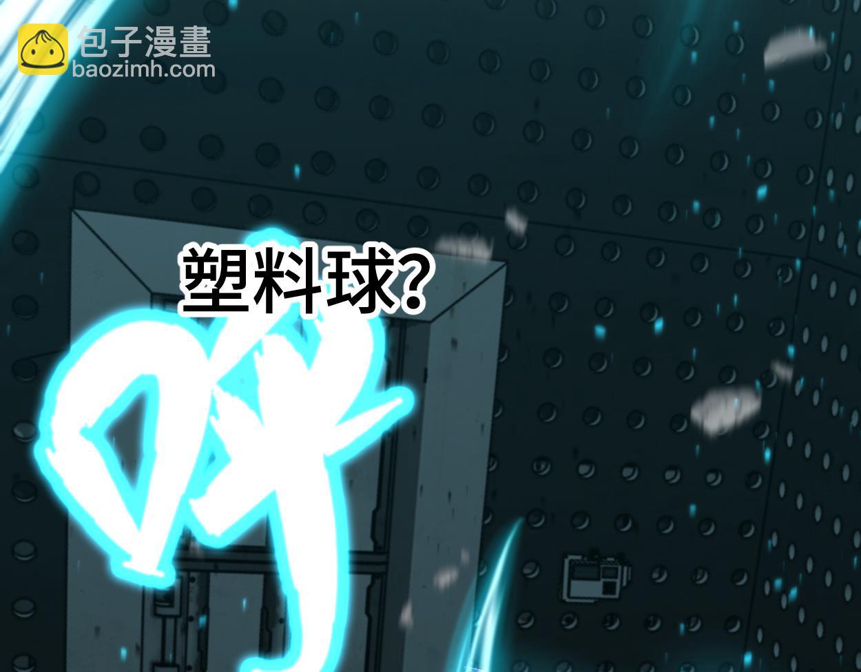 第77话 内敛109