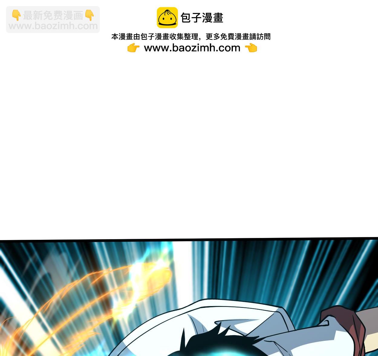 第77话 内敛124