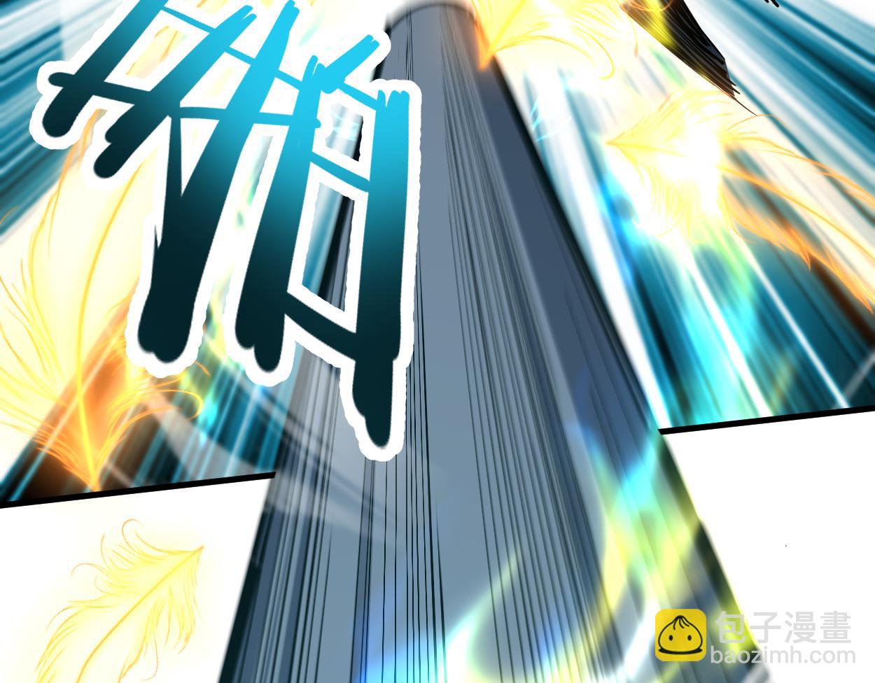 第77话 内敛126