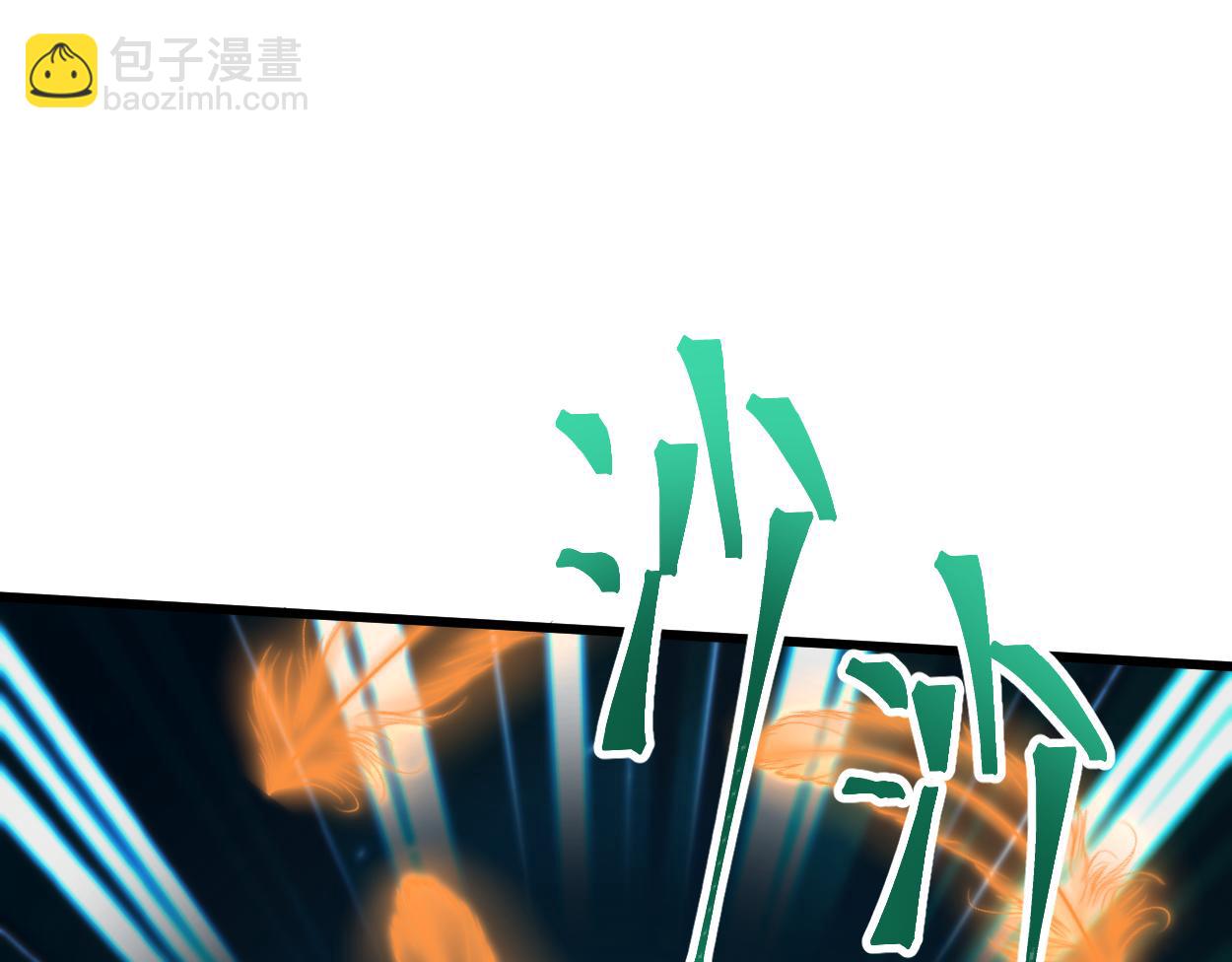 第77话 内敛129