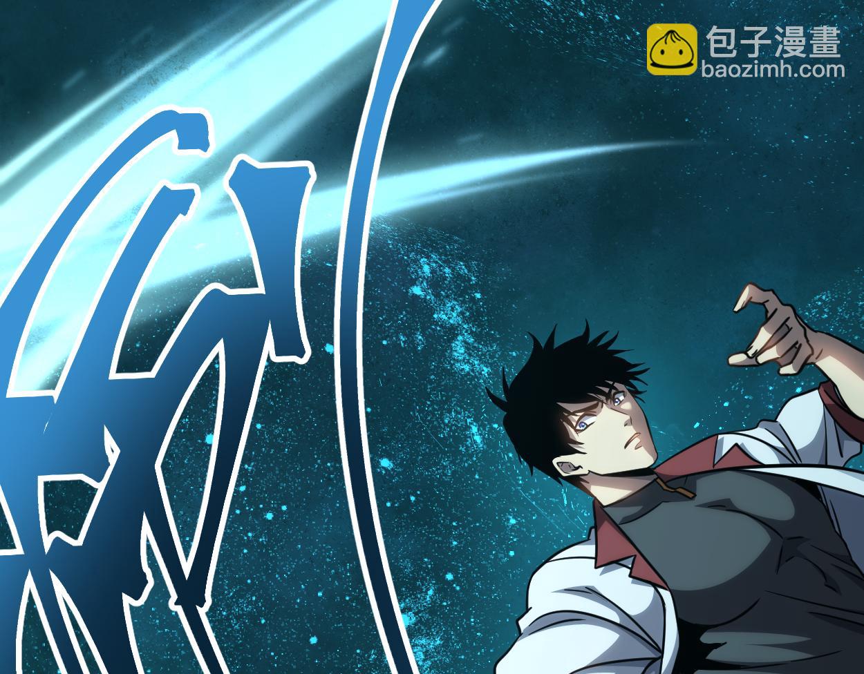 第77话 内敛134