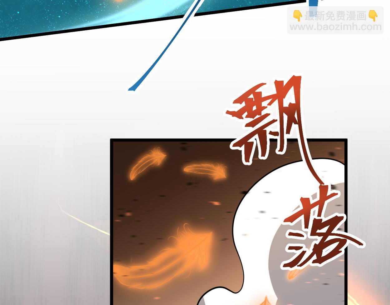 第77话 内敛138