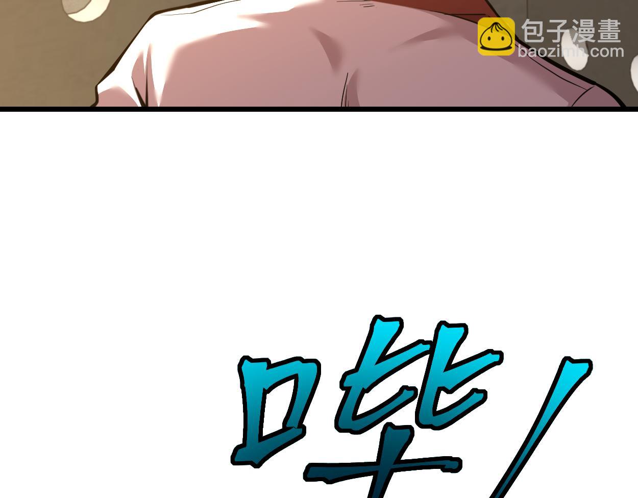 第77话 内敛14