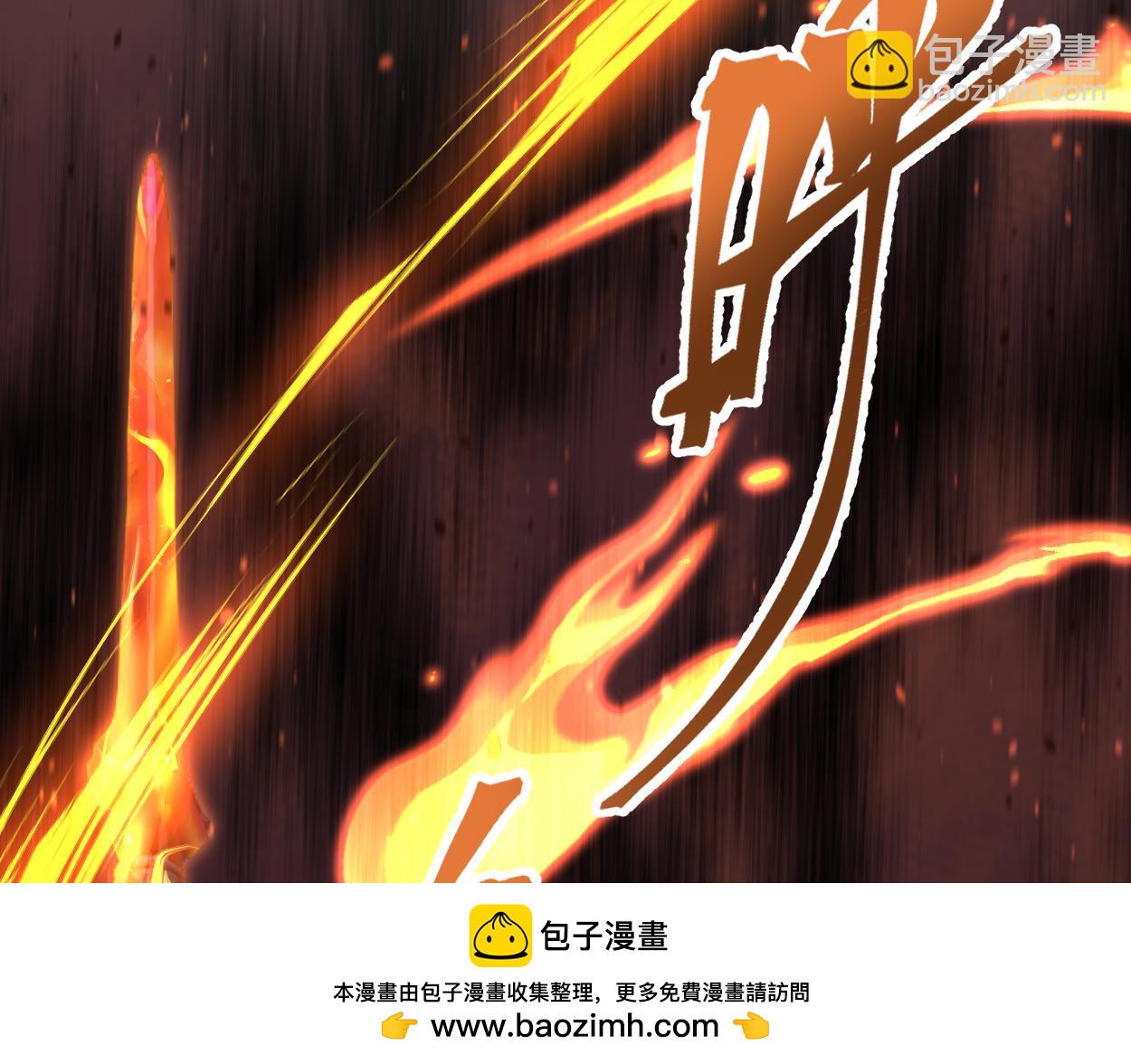 第77话 内敛140