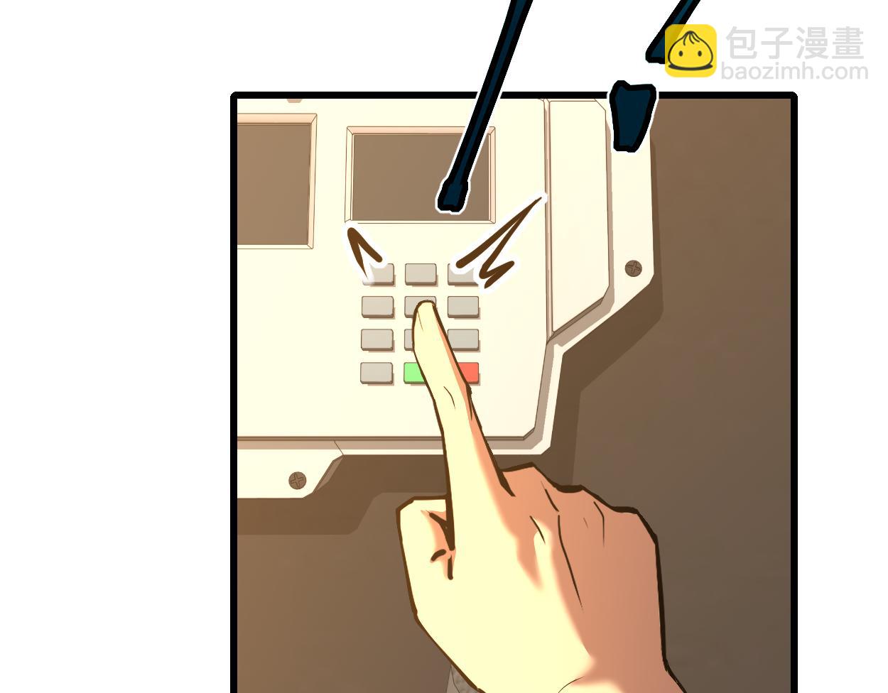 第77话 内敛15