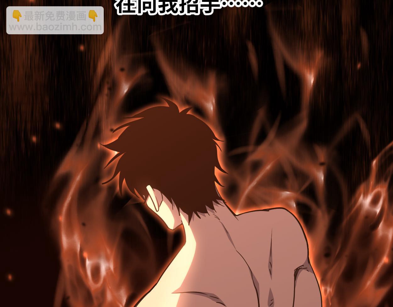 第77话 内敛165