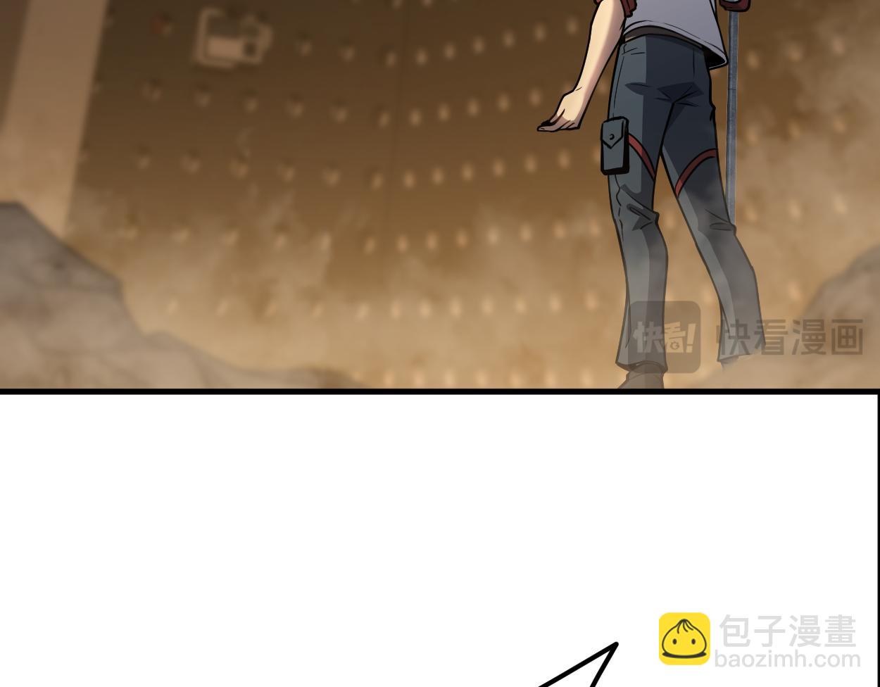 第77话 内敛173