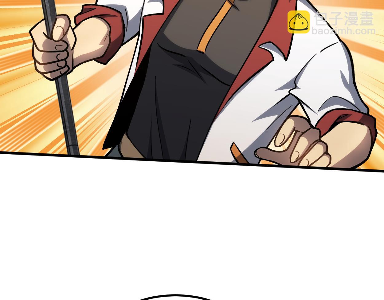 第77话 内敛175