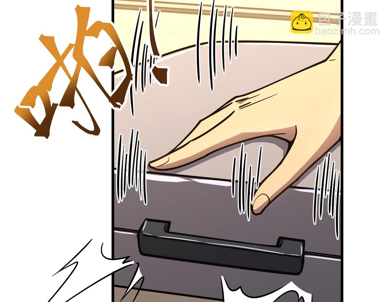 第77话 内敛177