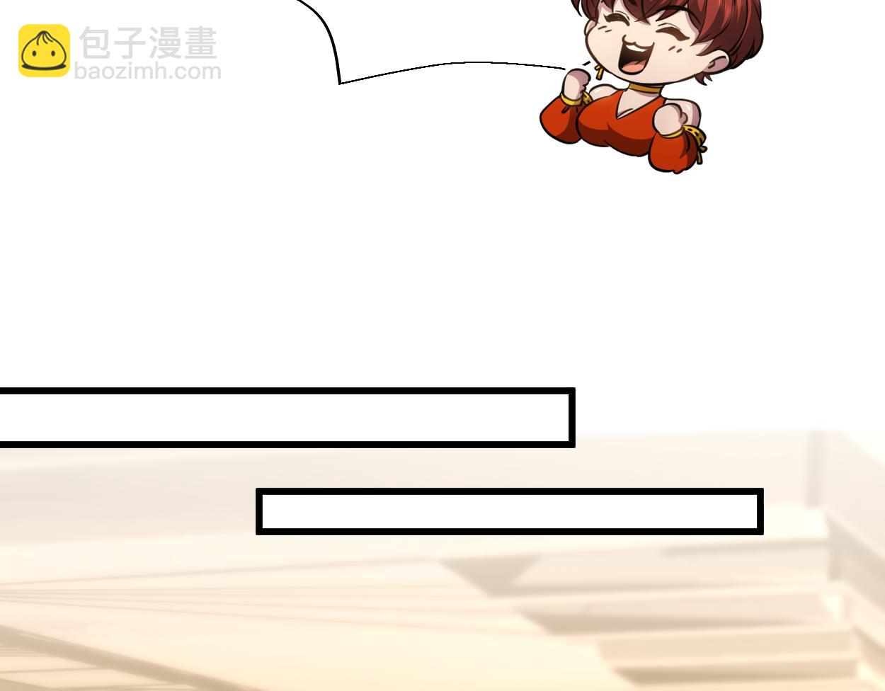 第77话 内敛194