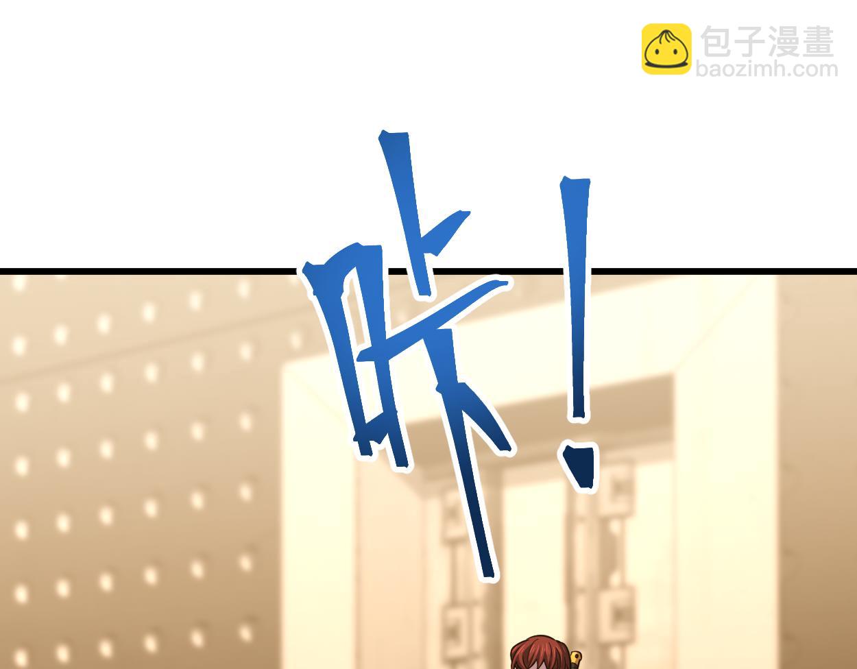 第77话 内敛198