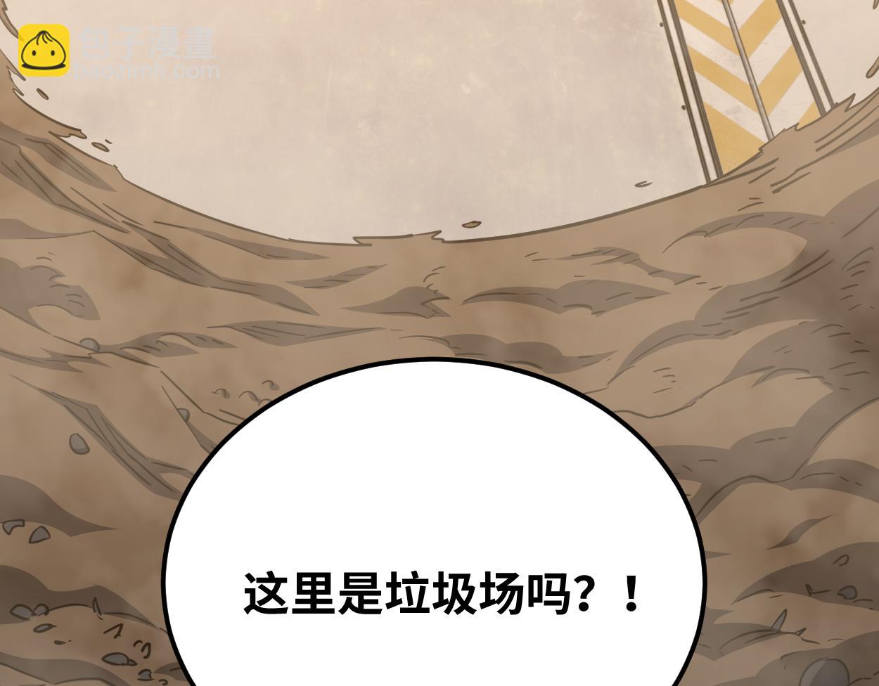 第77话 内敛204