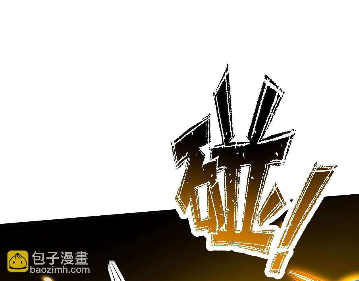 第77话 内敛21
