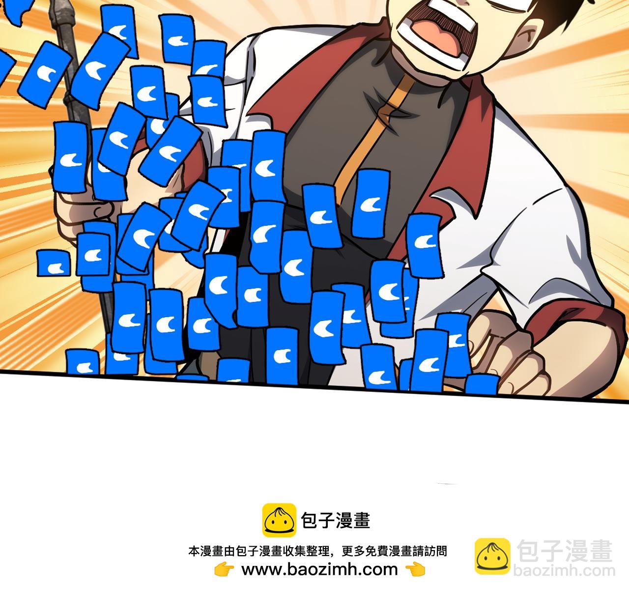 第77话 内敛211
