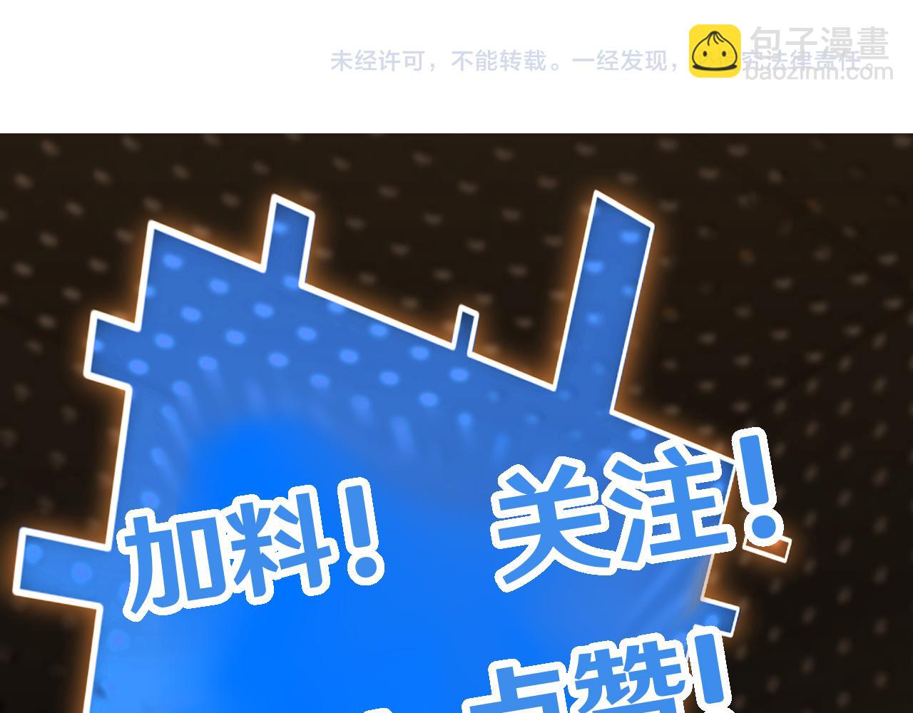 第77话 内敛212