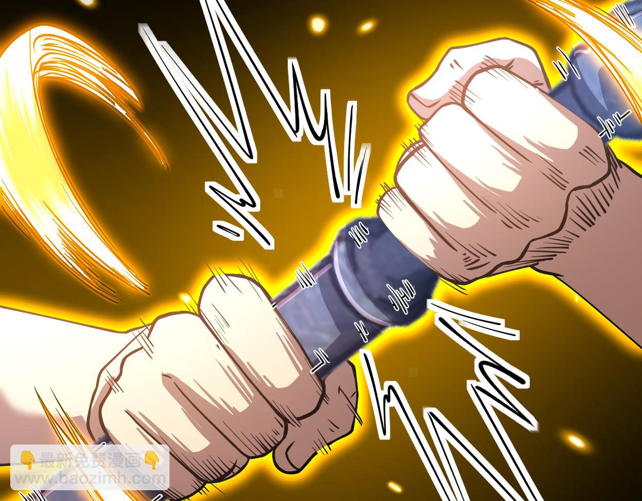 第77话 内敛22