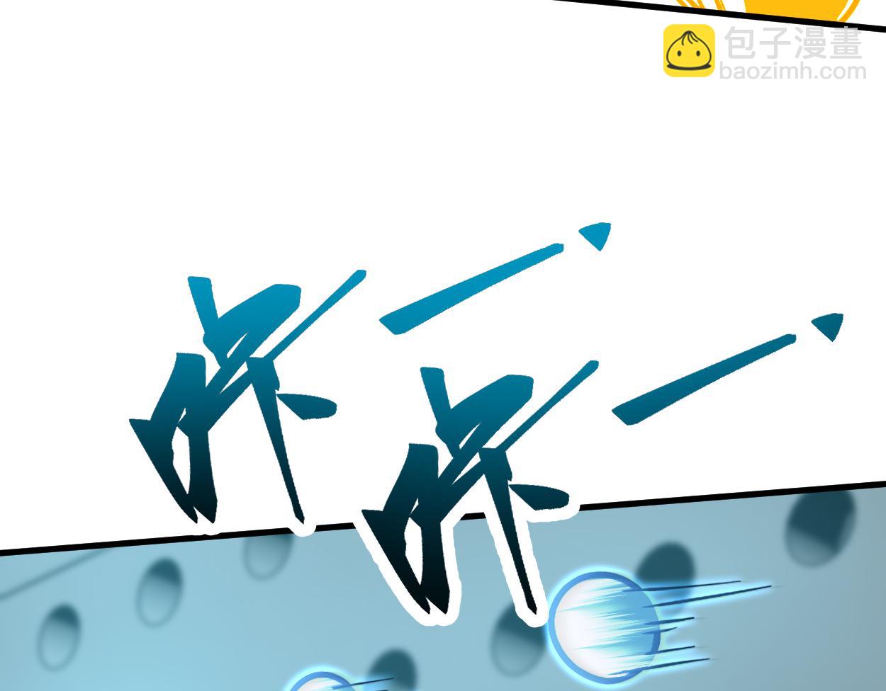 第77话 内敛28