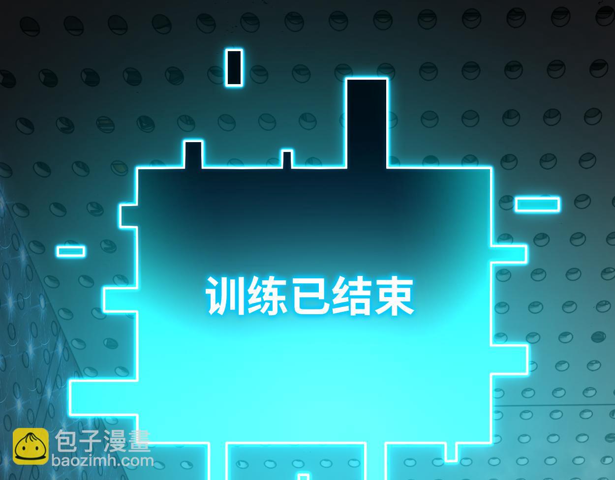 第77话 内敛44