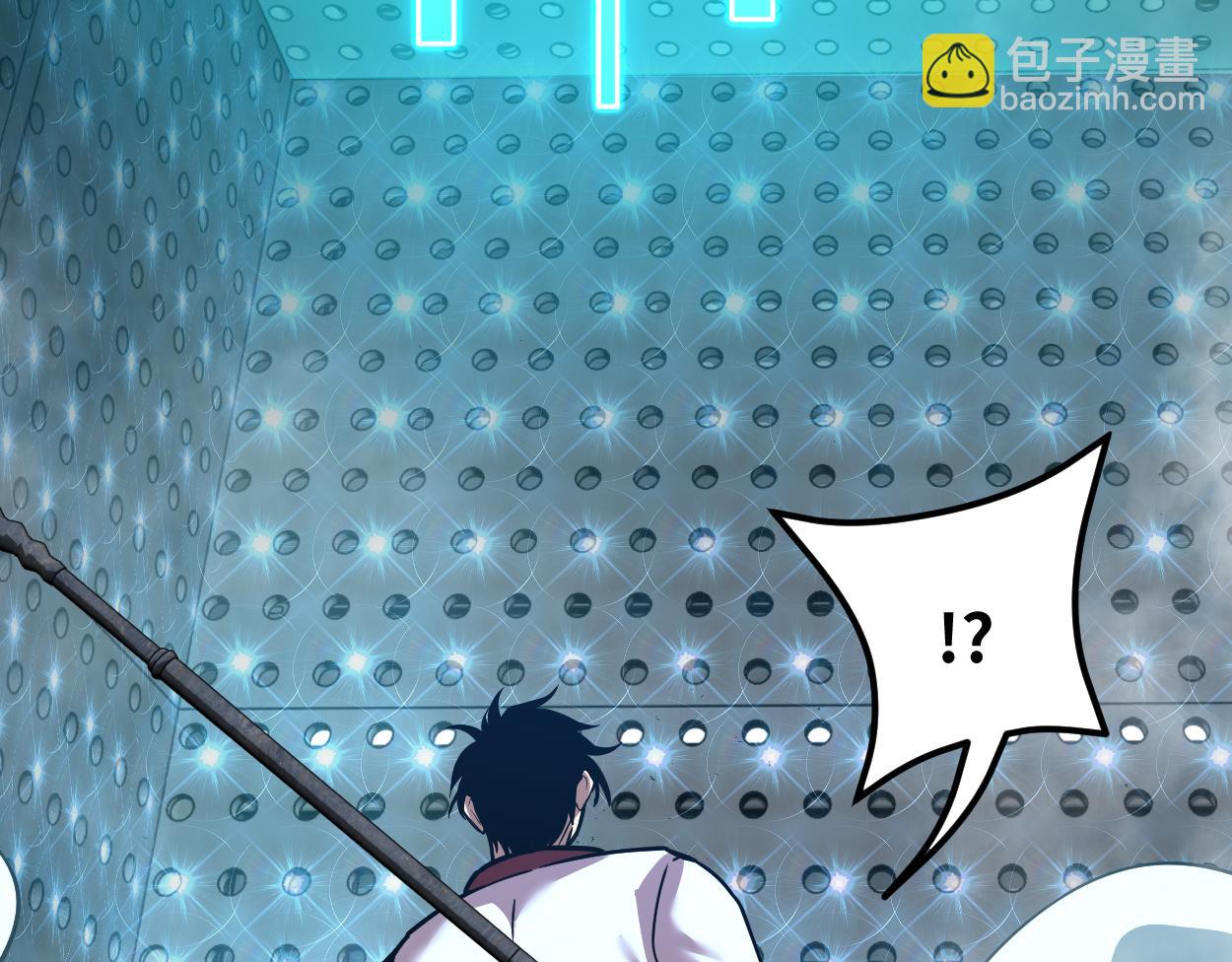 第77话 内敛45