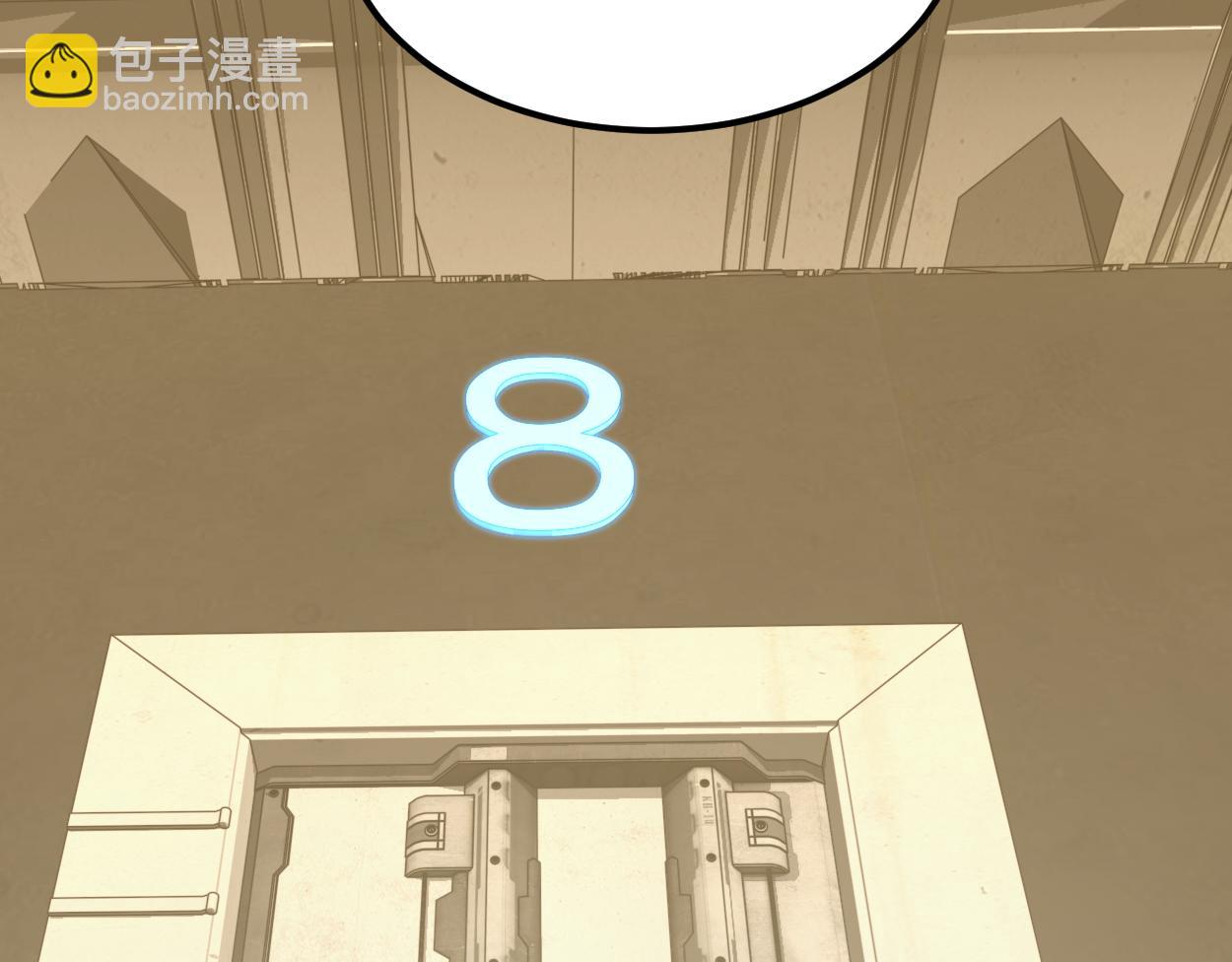 第77话 内敛5