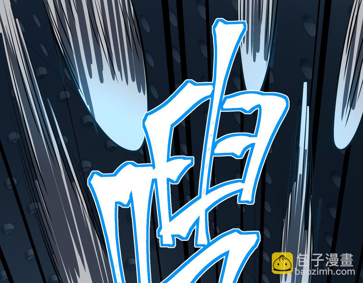第77话 内敛64