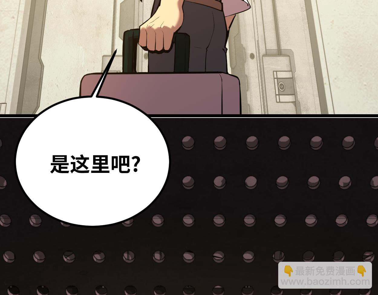 第77话 内敛7