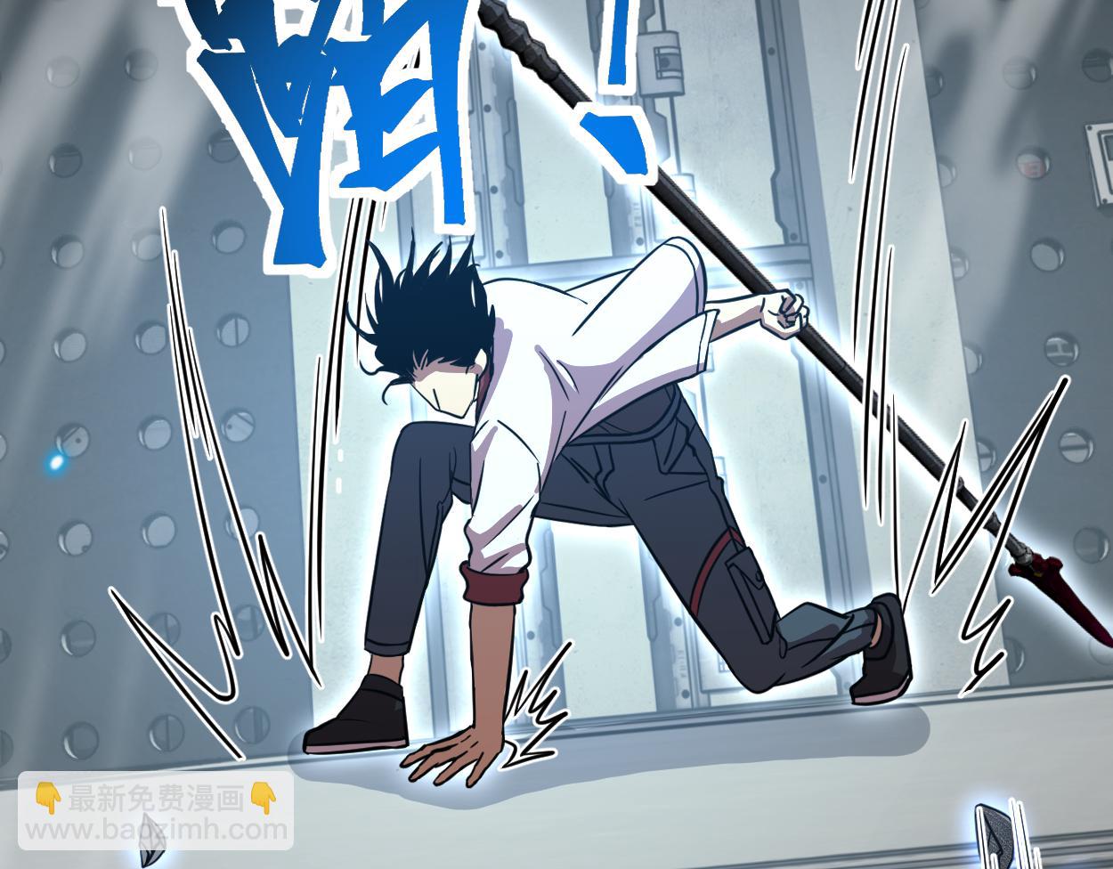 第77话 内敛75