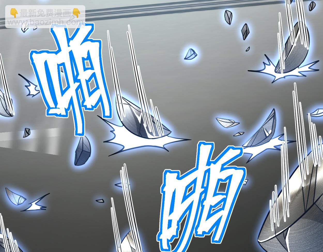 第77话 内敛76